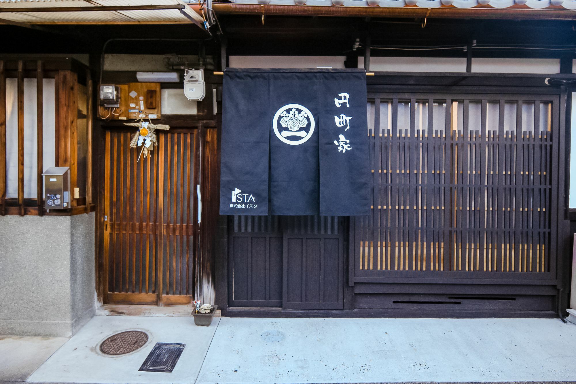 Enmachiya Villa Kyoto Eksteriør billede
